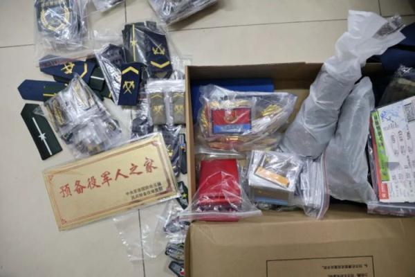 赢现金的游戏
